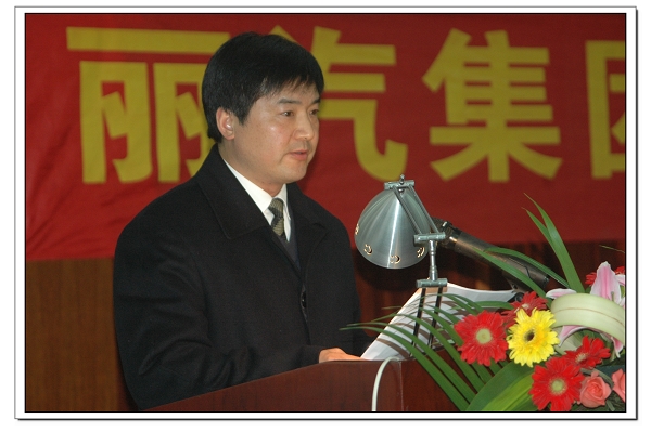 黨委副書記、監(jiān)事會主席薛和有作《股份有限公司候選人推薦情況的說明》